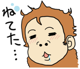 Saruo-kun sticker #1467055