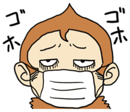 Saruo-kun sticker #1467059