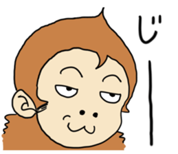 Saruo-kun sticker #1467060