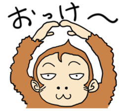 Saruo-kun sticker #1467064