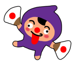 Ninja Man sticker #1467067