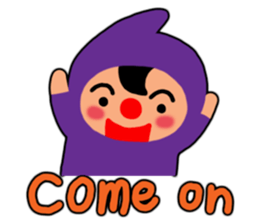 Ninja Man sticker #1467078