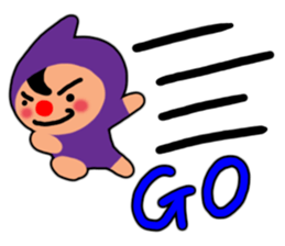 Ninja Man sticker #1467084