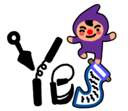 Ninja Man sticker #1467086