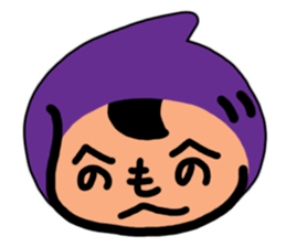 Ninja Man sticker #1467089