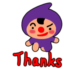 Ninja Man sticker #1467091