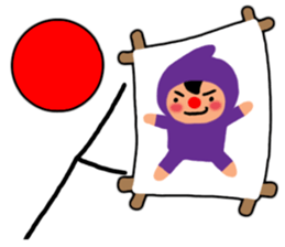 Ninja Man sticker #1467094