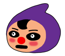 Ninja Man sticker #1467096