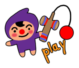 Ninja Man sticker #1467103