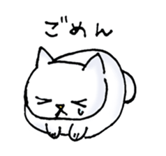 The white cat which talks sticker #1467370