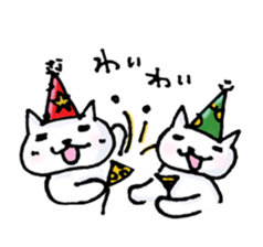 The white cat which talks sticker #1467385