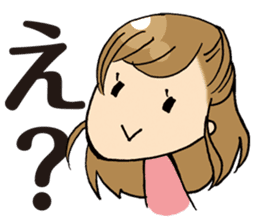 Face muscle stamp ETCHAN sticker #1467411