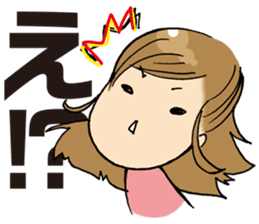 Face muscle stamp ETCHAN sticker #1467414
