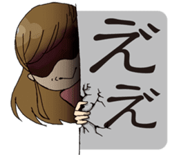 Face muscle stamp ETCHAN sticker #1467420