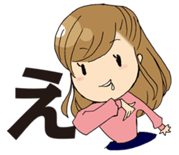 Face muscle stamp ETCHAN sticker #1467421