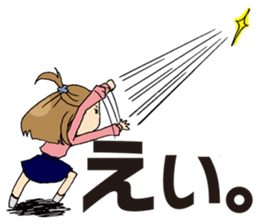 Face muscle stamp ETCHAN sticker #1467426