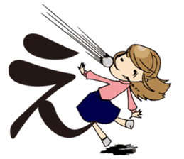 Face muscle stamp ETCHAN sticker #1467427