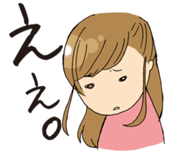 Face muscle stamp ETCHAN sticker #1467429