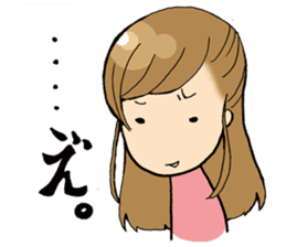 Face muscle stamp ETCHAN sticker #1467434