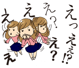 Face muscle stamp ETCHAN sticker #1467436