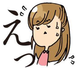 Face muscle stamp ETCHAN sticker #1467437