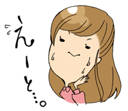 Face muscle stamp ETCHAN sticker #1467438