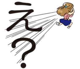 Face muscle stamp ETCHAN sticker #1467439