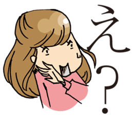 Face muscle stamp ETCHAN sticker #1467440