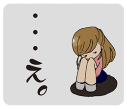 Face muscle stamp ETCHAN sticker #1467446