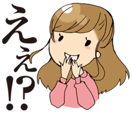 Face muscle stamp ETCHAN sticker #1467447