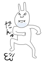 THE UGLY RABBIT sticker #1467455