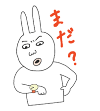 THE UGLY RABBIT sticker #1467464