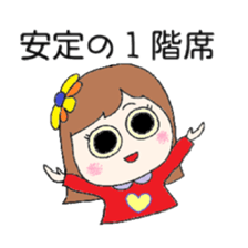 LOVE<K-POP> sticker #1467489