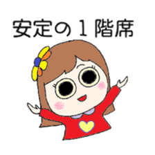 LOVE<K-POP> sticker #1467489