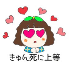 LOVE<K-POP> sticker #1467499