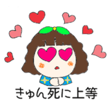 LOVE<K-POP> sticker #1467499