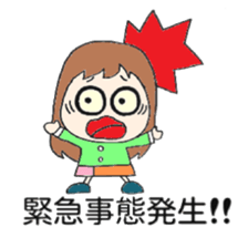 LOVE<K-POP> sticker #1467500