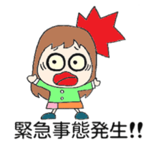 LOVE<K-POP> sticker #1467500