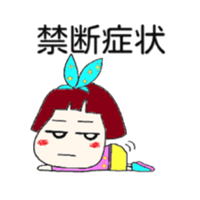 LOVE<K-POP> sticker #1467501