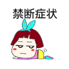 LOVE<K-POP> sticker #1467501