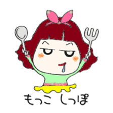 LOVE<K-POP> sticker #1467508