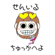 LOVE<K-POP> sticker #1467510