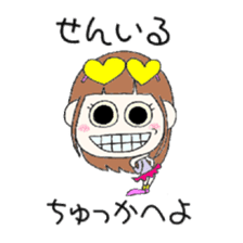 LOVE<K-POP> sticker #1467510