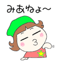 LOVE<K-POP> sticker #1467522