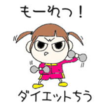 LOVE<K-POP> sticker #1467524