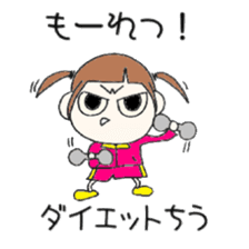 LOVE<K-POP> sticker #1467524