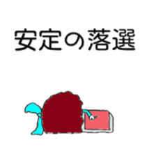 LOVE<K-POP> sticker #1467527