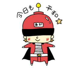 WE ARE RANGERS sticker #1467689