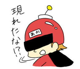 WE ARE RANGERS sticker #1467692