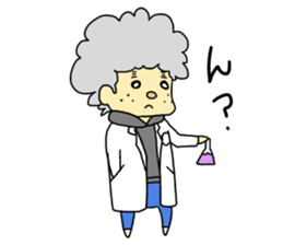 WE ARE RANGERS sticker #1467701